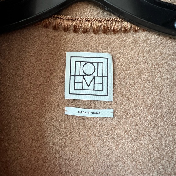 Toteme camel draped fringe wool-blend boucle jacket - Picture 4 of 11